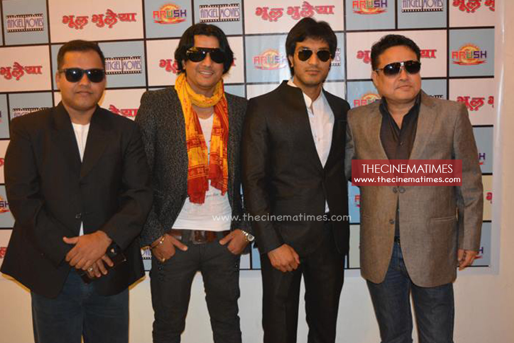 Nepali cinema Bhool Bhulaiya premiere-3 thecinematimes.com