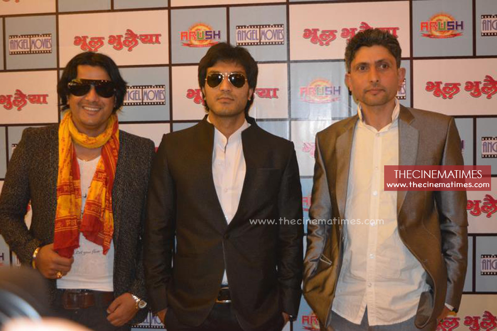 Nepali cinema Bhool Bhulaiya premiere- thecinematimes.com