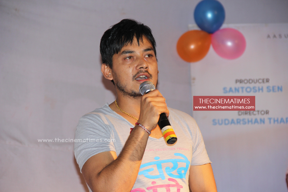 Nepali cinema Chankhey Shankhey Pankhe trailer launch-5 thecinematimes.com