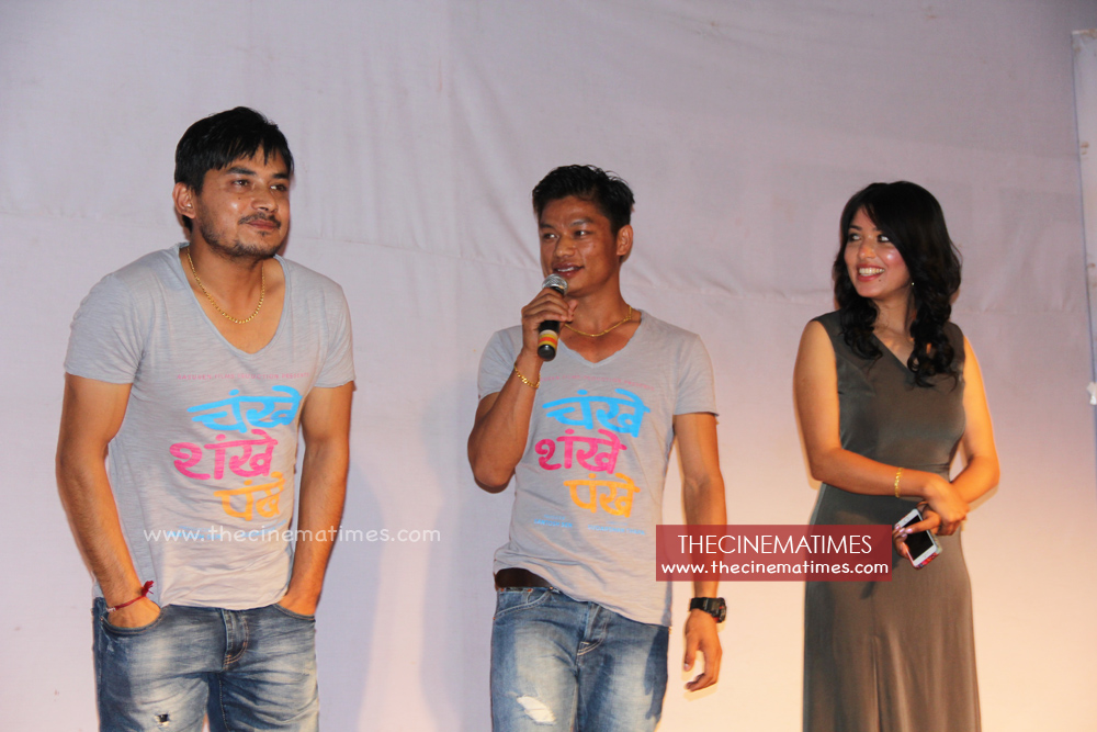 Nepali cinema Chankhey Shankhey Pankhe trailer launch-6 thecinematimes.com