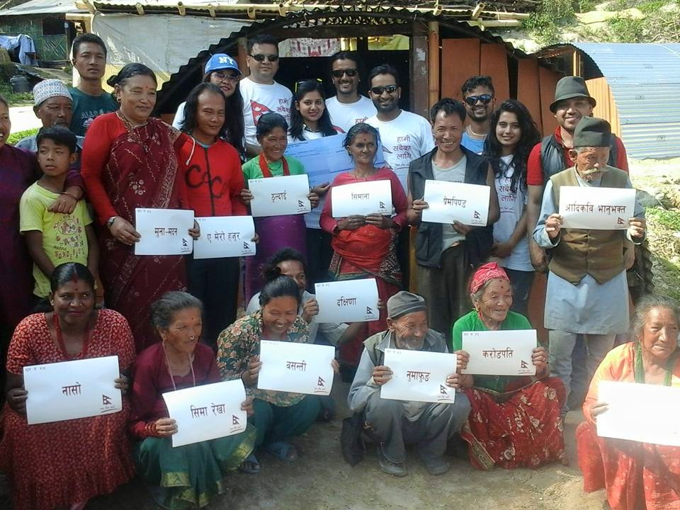 We for all campaign's Temporary houses - thecinematimes.com