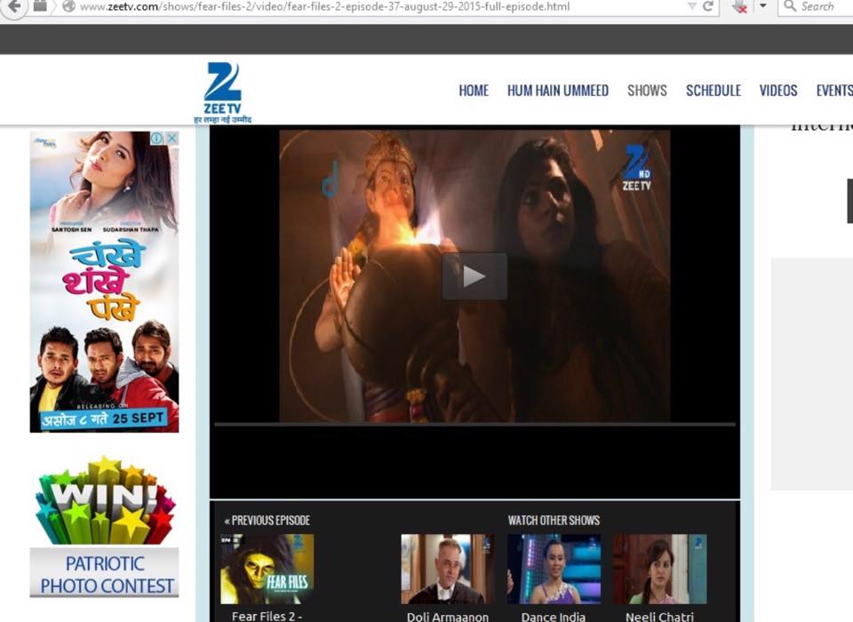 Chankhey Shankhey pankhe movie add in Bollywood online portals- thecinematimes.com