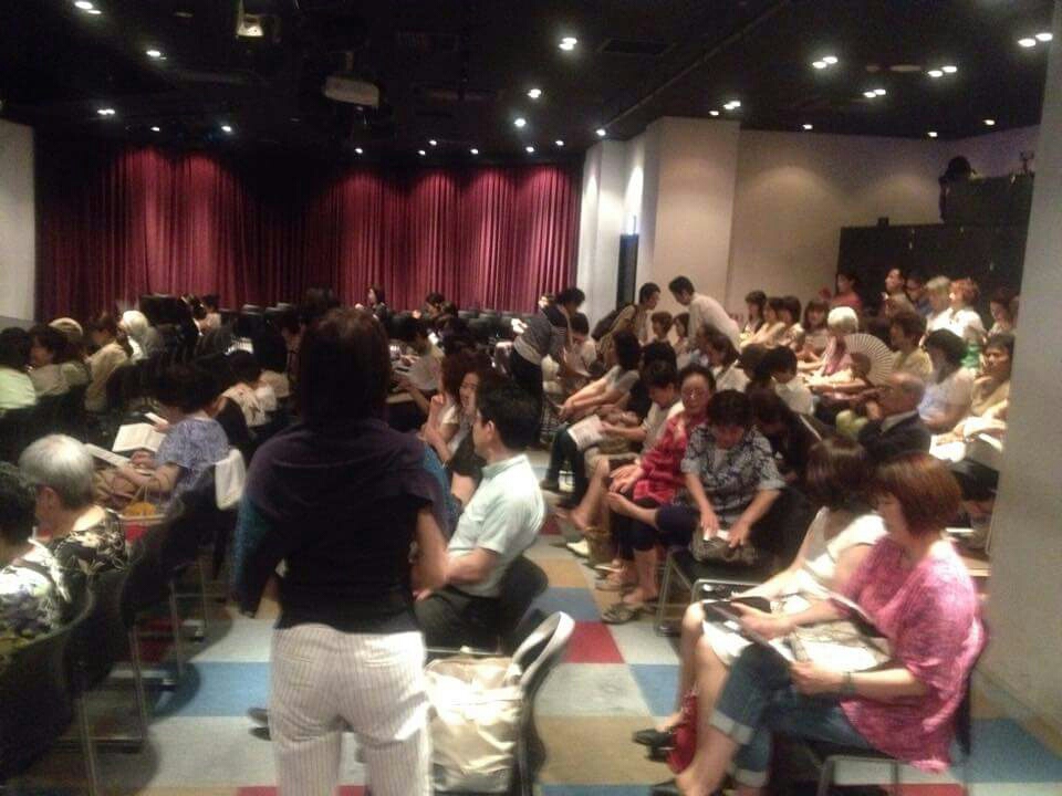 Love you baba Nepali cinema at Japan theaters- thecinematimes.com