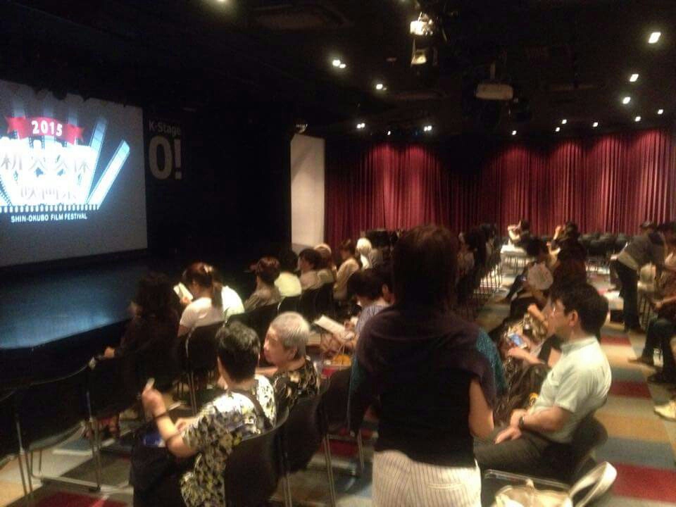 Love you baba Nepali cinema at Japan theaters- thecinematimes.com