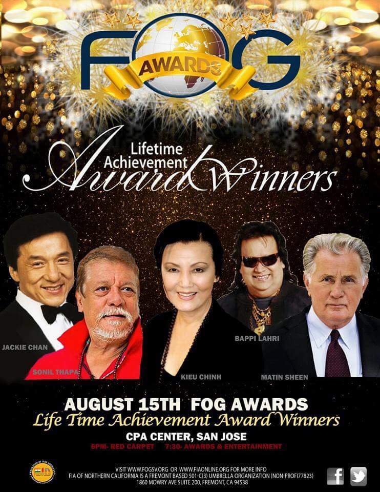 Sunil Thapa Life time achievement award at FOG USA