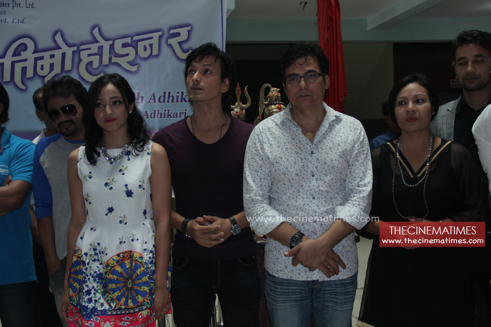 K mo timro haina ra Nepali cinema innaguration- thecinematimes.com