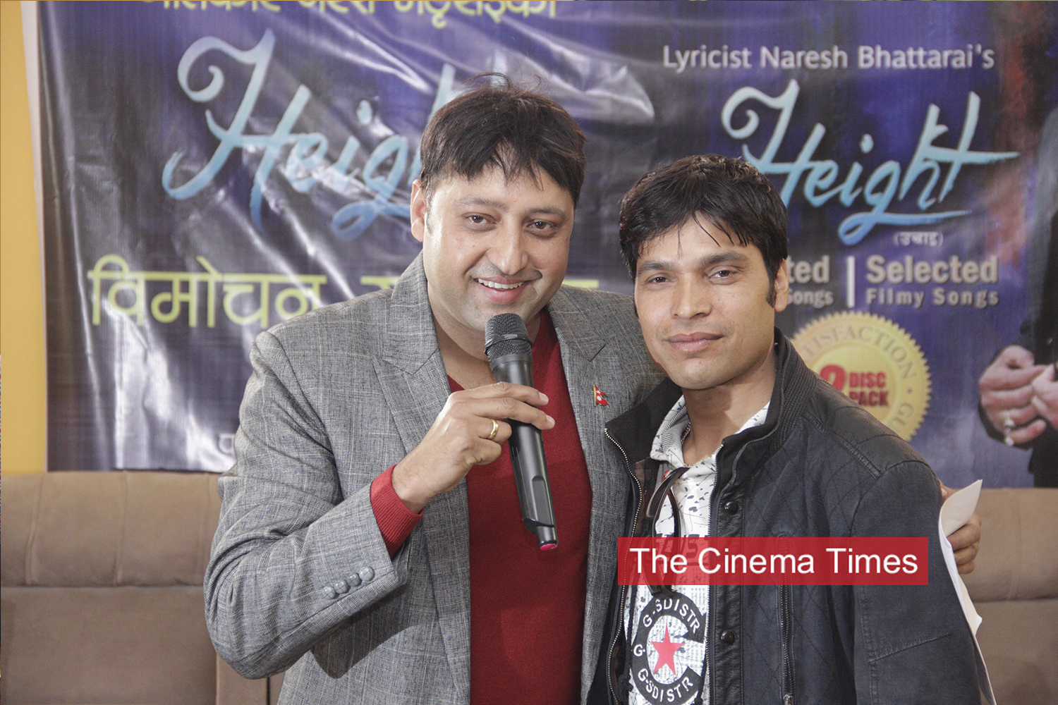 Naresh Bhattarai Birthday celebration -2 The Cinema Times