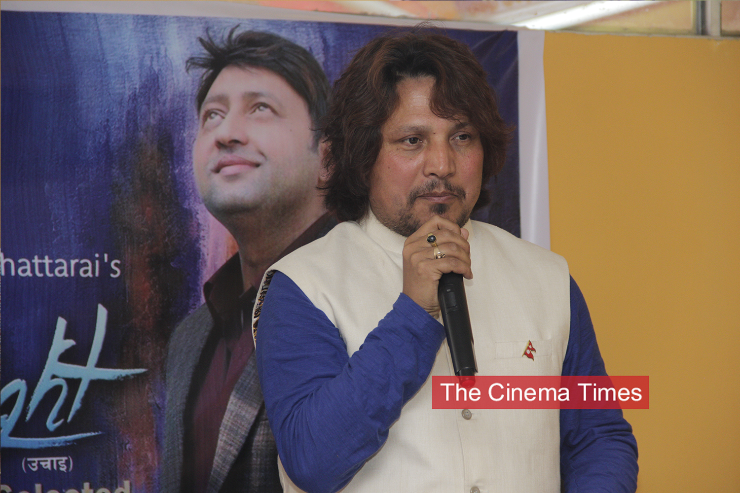 Naresh Bhattarai Birthday celebration -6 The Cinema Times