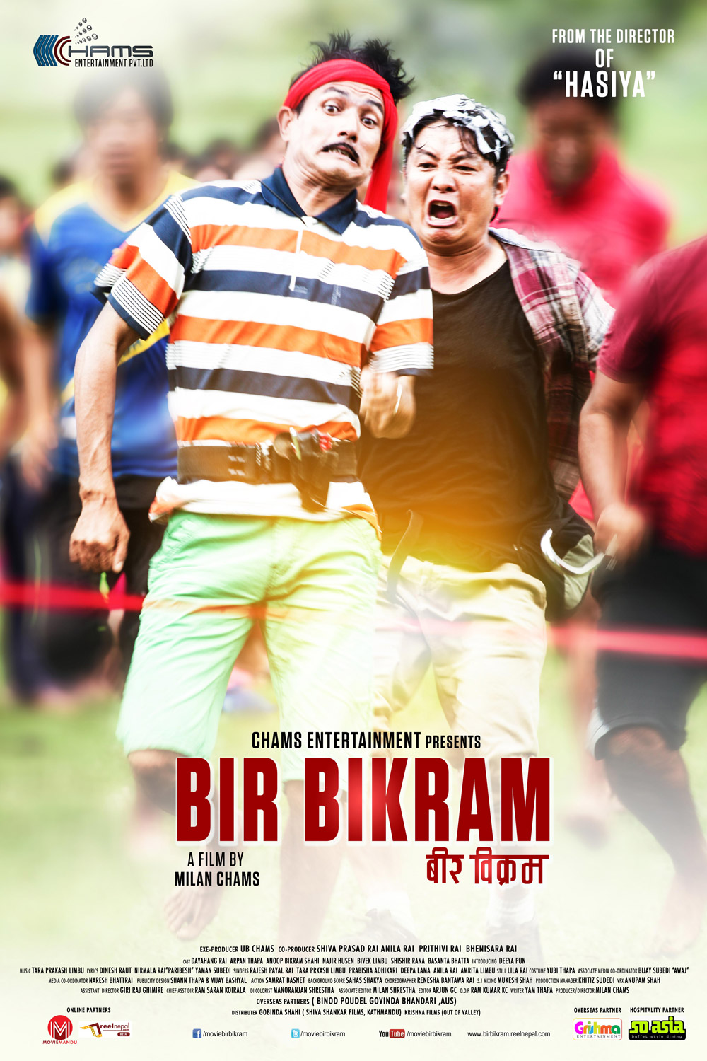 Nepali movie Bir Bikram first look released poster -11 The Cinema Times