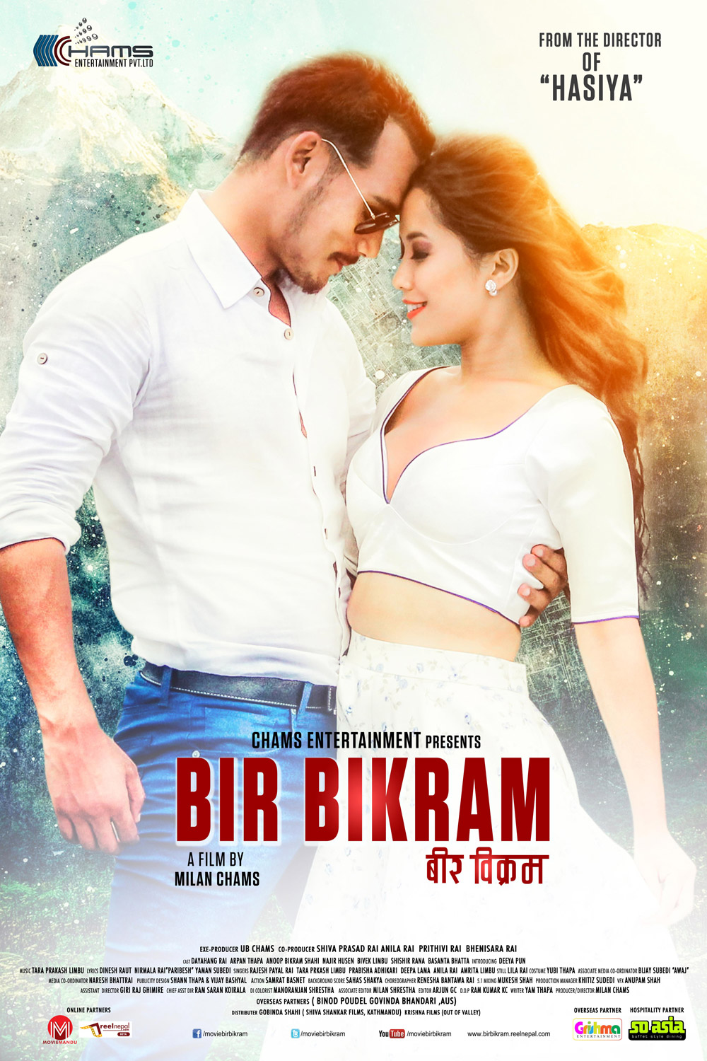 Nepali movie Bir Bikram first look released poster -12 The Cinema Times