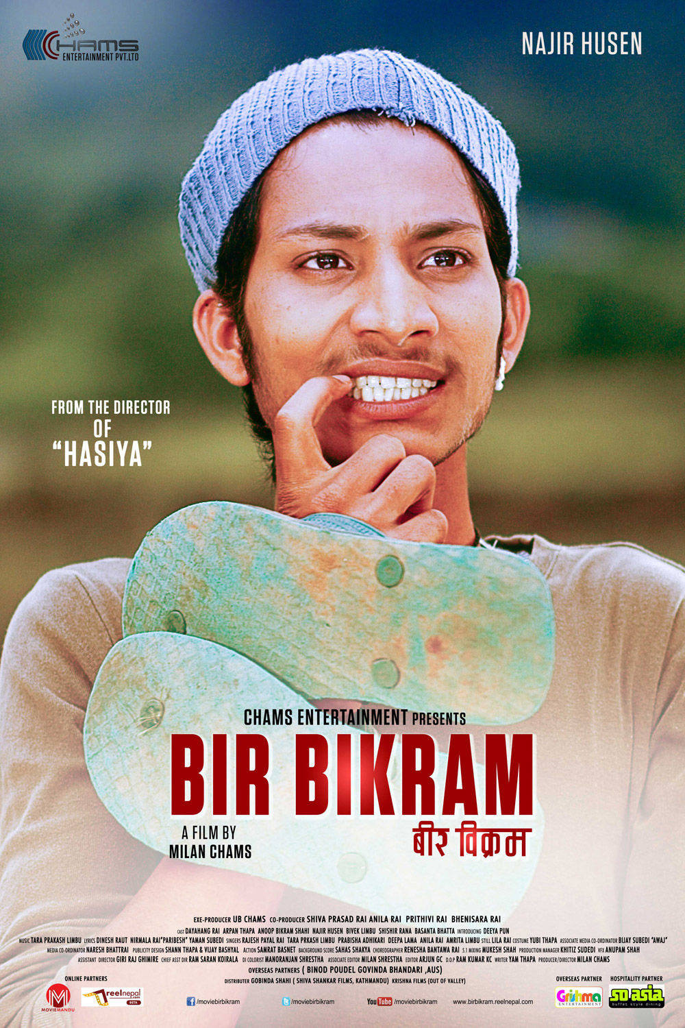 Nepali movie Bir Bikram first look released poster -8 The Cinema Times