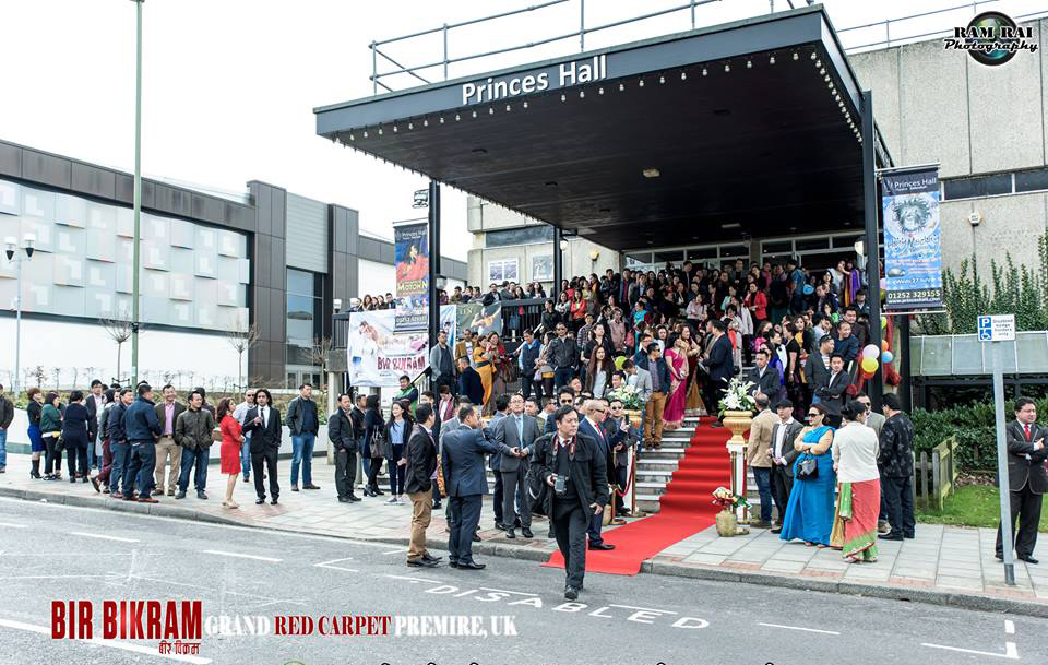 Nepali movie Bir Bikram premiere in UK - The Cinema Times
