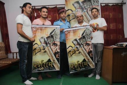 Nepali movie Parshuram - The Cinema Times