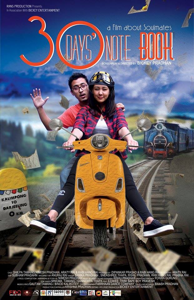 30 days note book official poster release - The Cinema Times