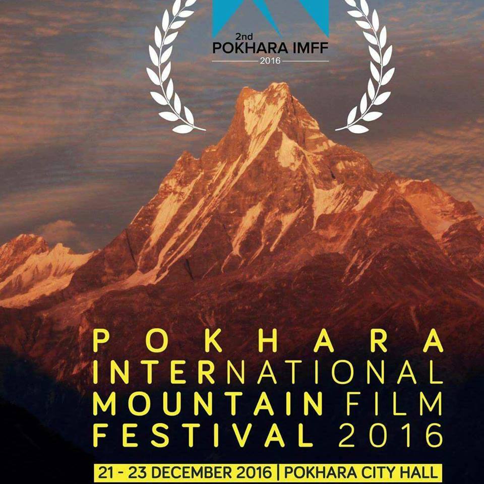 pokhara international mountain film festival