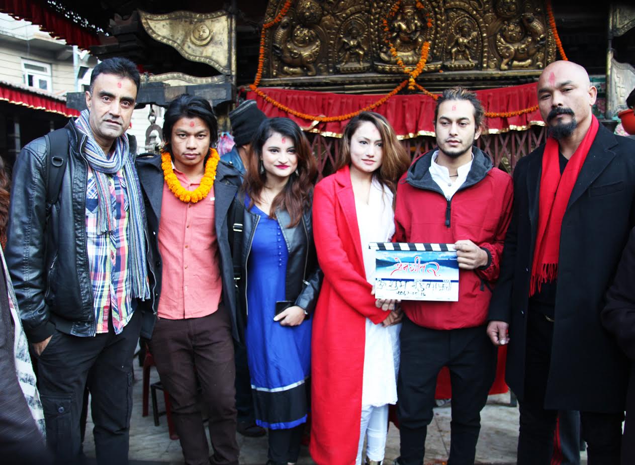 pream geet 2