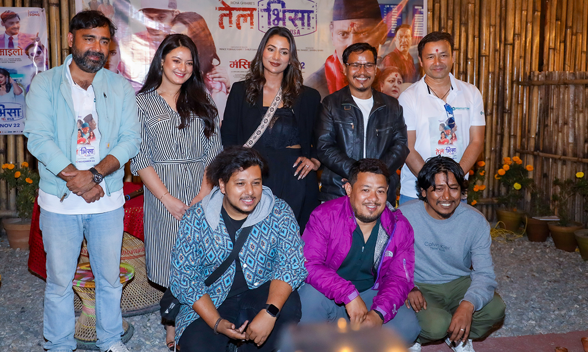 ‘तेल भिसा’को तेस्रो गीत ‘कति रमाइलो’ सार्वजनिक