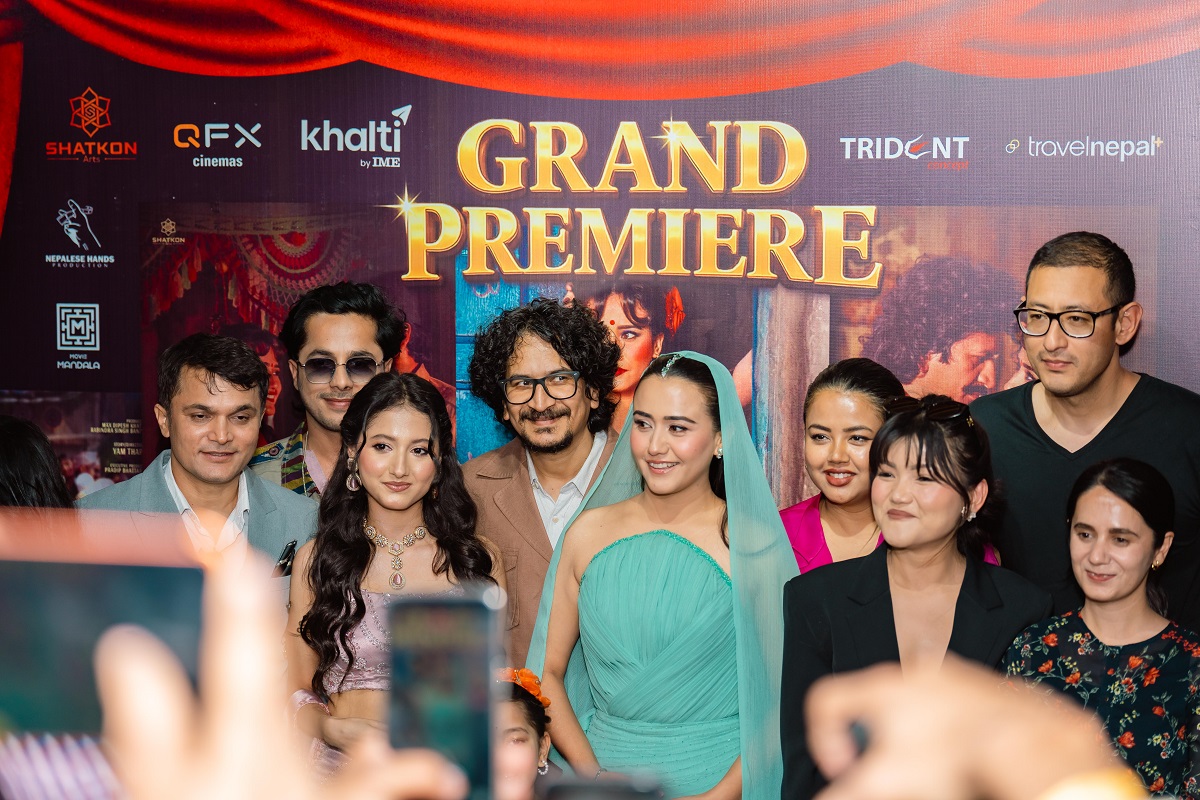 ‘लालीबजार’लाई प्रिमियर शोमा हेर्ने सेलिब्रेटी तथा बादी समुदायका अभियन्ताले गरे तारिफ