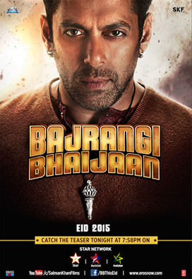 Salman Khan Bajrangi Bhaijaan first look released- thecinematimes.com