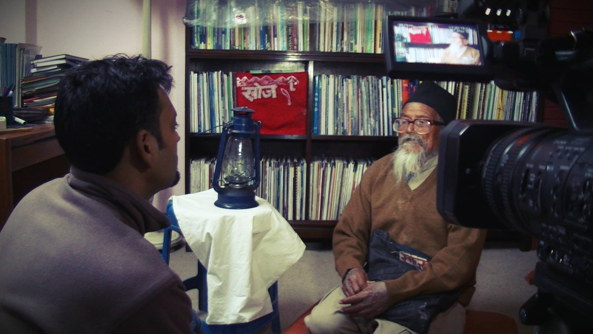 The Curious Case Of Mr. Bhim Thapa Trailer- thecinematimes.com