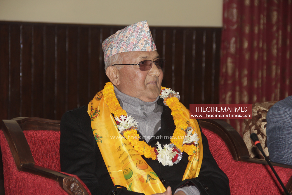 Nepali prime minister Kp Oli in audio launch program - The Cinema Times