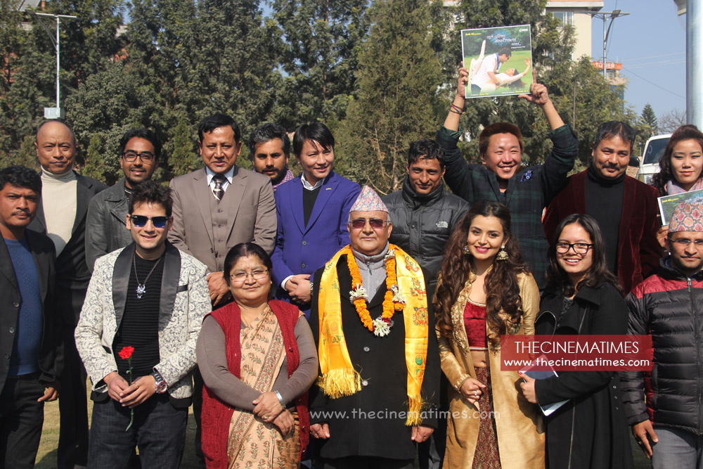Phool lai phool ko mausam timilai 4 audio launch- thecinematimes.com
