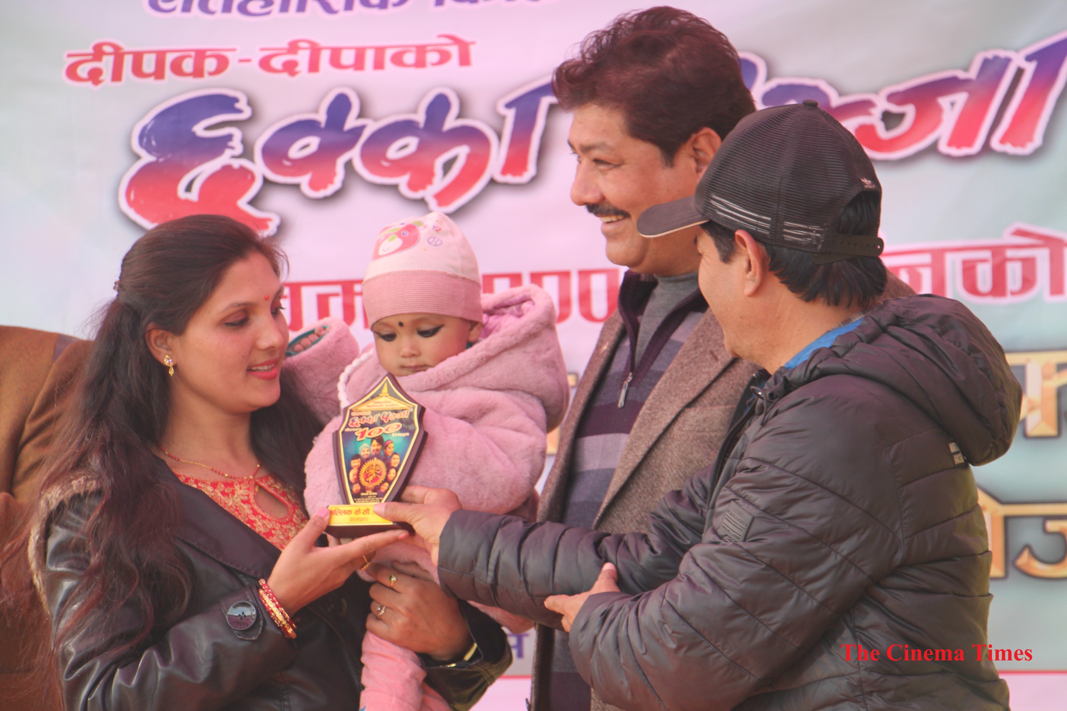 chhakka panja child artists