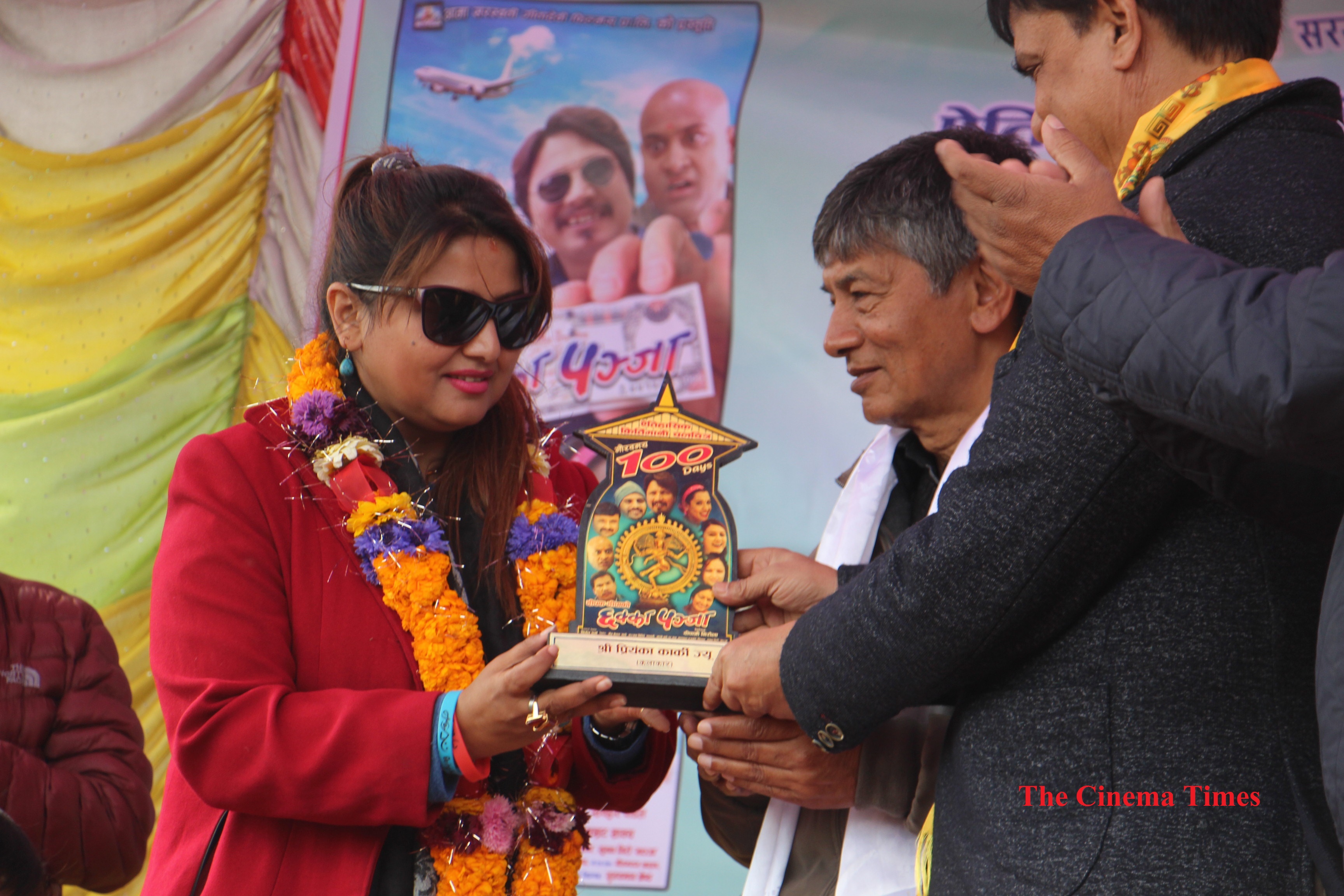deepahsree taking token of love