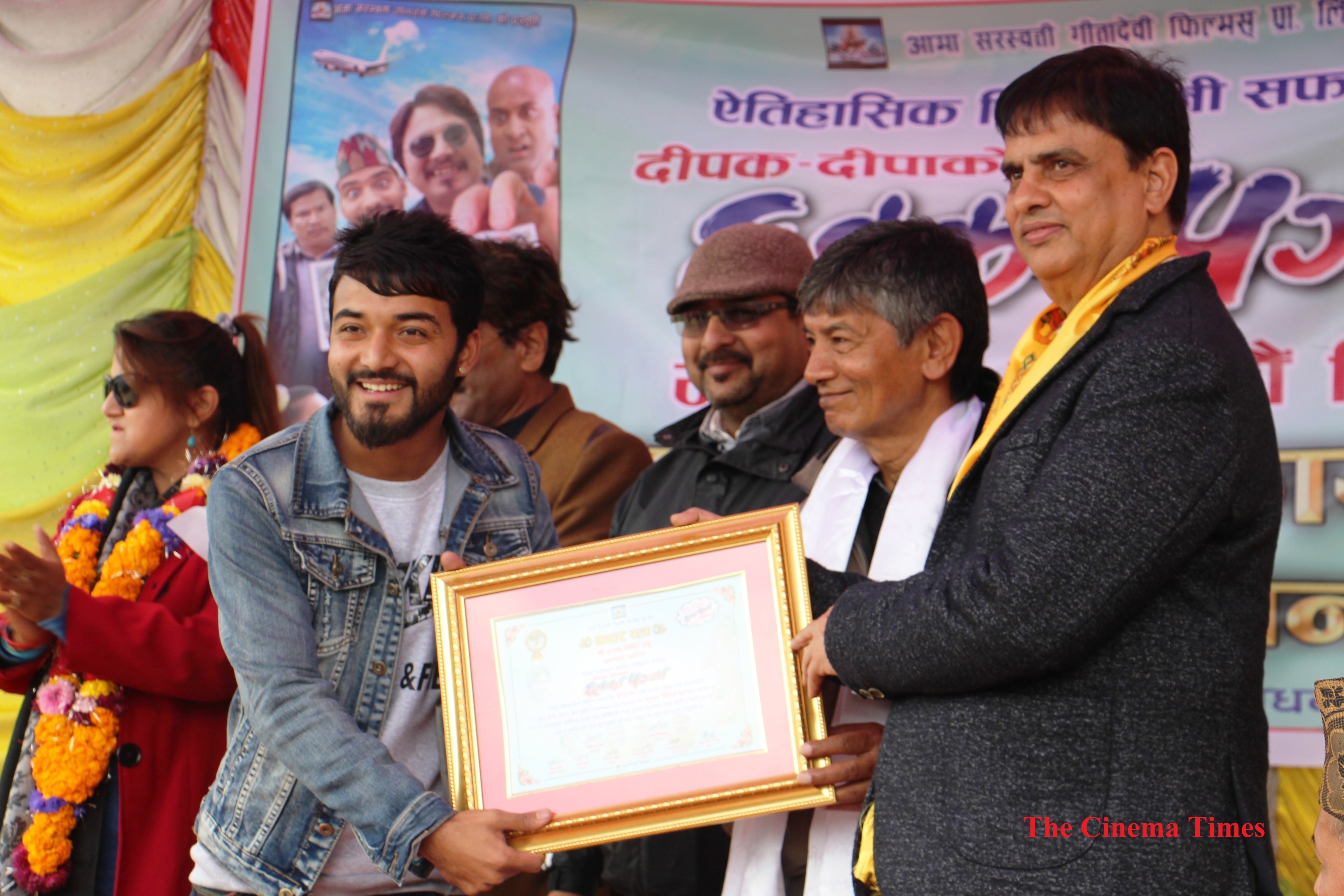 babu surace dulal chhetri taking chhakka panja token of love from maha jodi