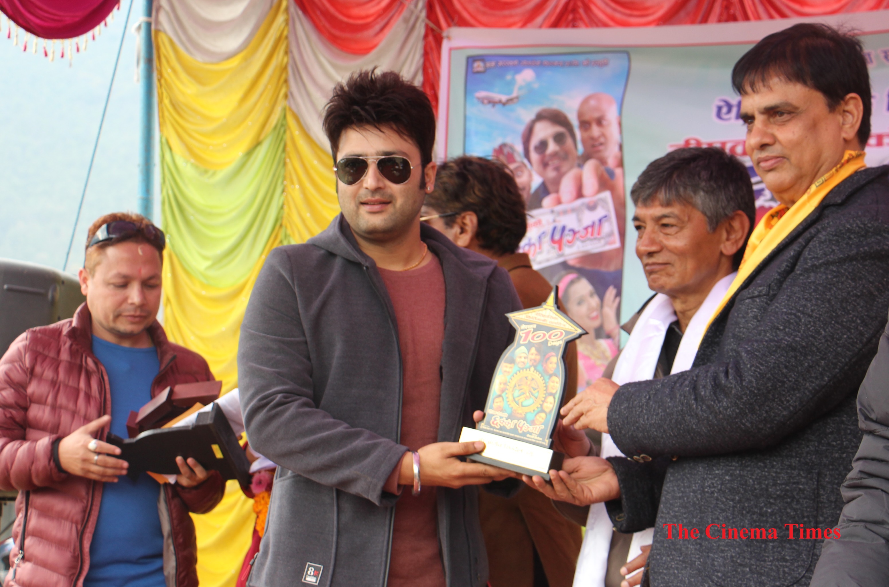 aaryan sigdel chhakka panja success party